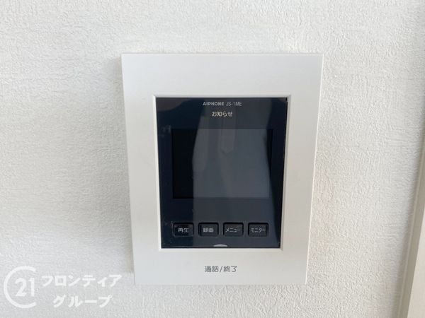 堺市中区八田南之町　新築一戸建て　１期　全１区画