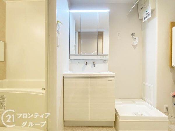 泉北星和台コーポラス　中古マンション