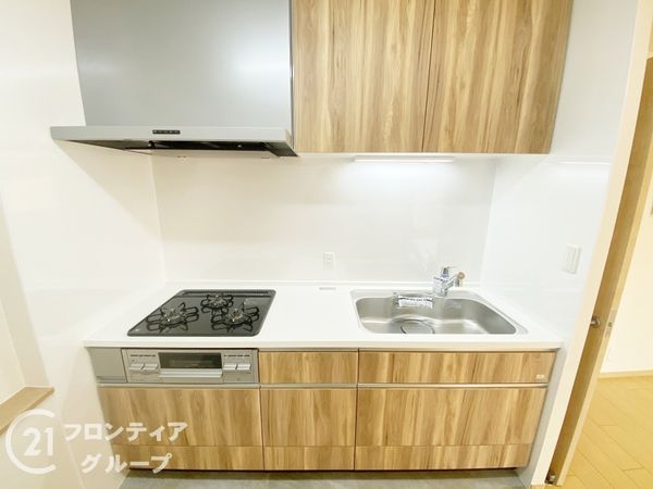 泉北星和台コーポラス　中古マンション