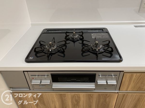 泉北星和台コーポラス　中古マンション