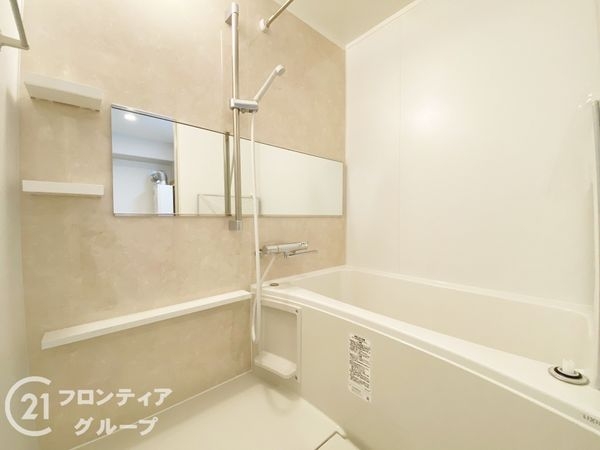 泉北星和台コーポラス　中古マンション