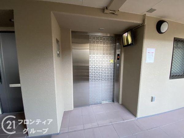 阪神住建グランソフィア長居公園　中古マンション