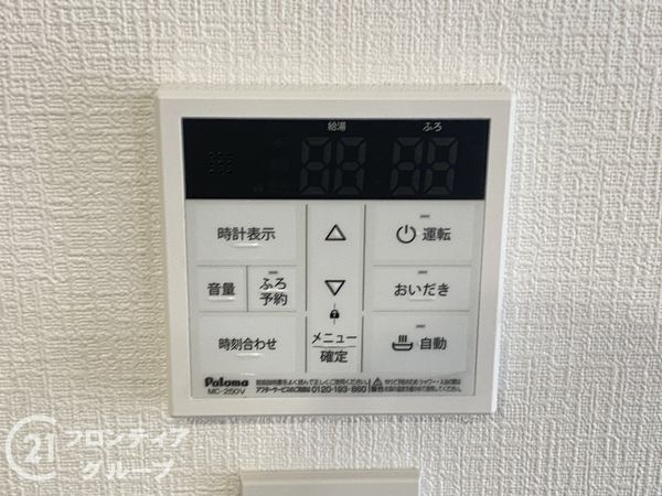 堺市美原区北余部　新築一戸建て　第２　全１区画