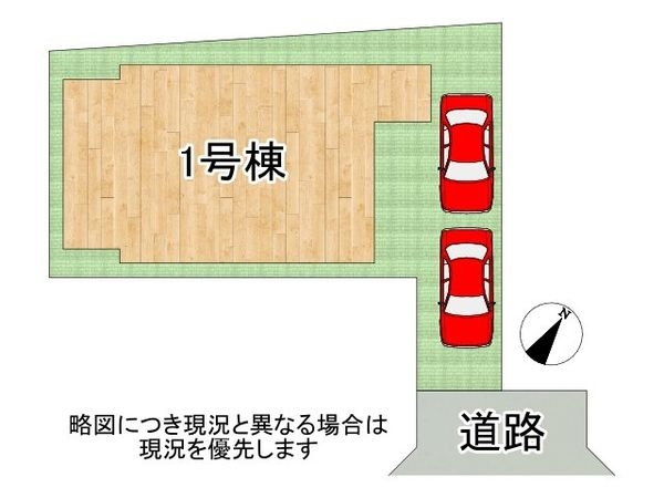 堺市美原区北余部　新築一戸建て　第２　全１区画
