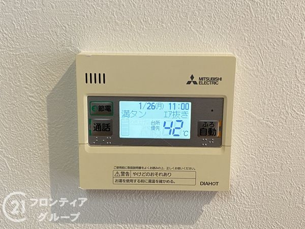 堺市中区福田の中古一戸建て