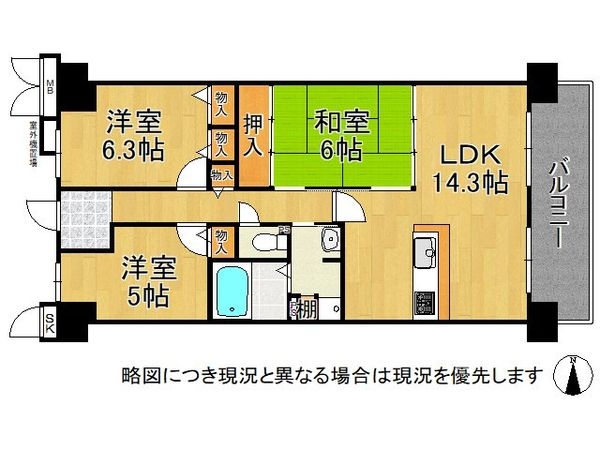 レックスガーデン堺東　中古マンション