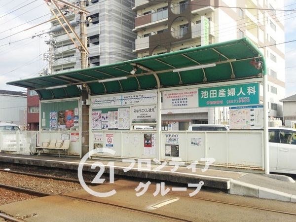 アステージ堺　中古マンション(妙国寺前駅(阪堺線))
