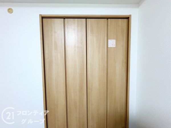 アステージ堺　中古マンション