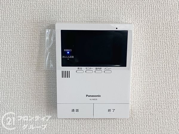 堺市中区東山の中古一戸建て