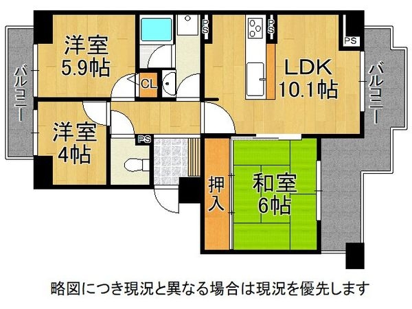 エステム堺萩原天神　中古マンション