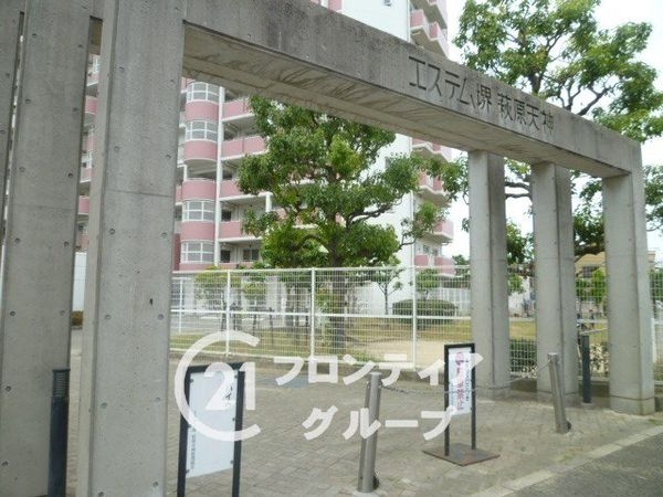 エステム堺萩原天神　中古マンション