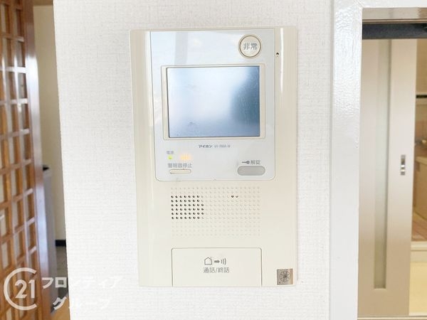 エステム堺萩原天神　中古マンション