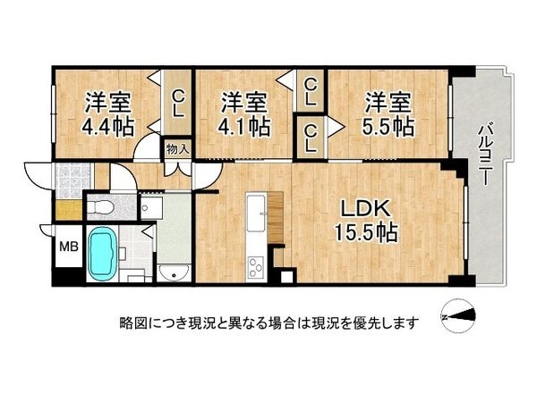 エクセランス堺東　中古マンション
