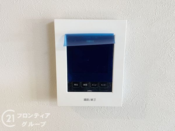 エクセランス堺東　中古マンション