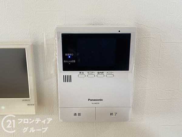 堺市中区八田北町の中古一戸建て