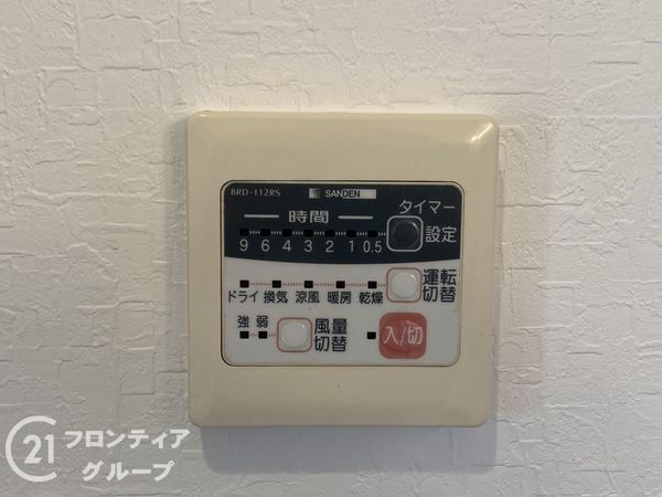 堺市中区八田北町の中古一戸建て