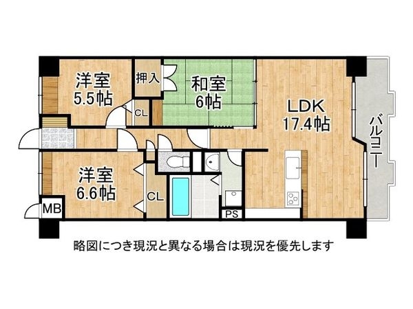 ＡＰＡガーデンコート鳳西壱番館　中古マンション