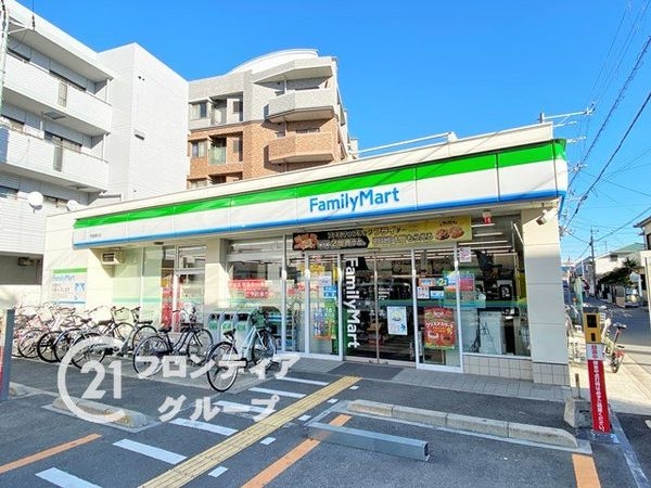 ＡＰＡガーデンコート鳳西壱番館　中古マンション(ファミリーマート堺鳳東町店)