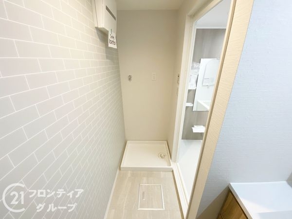 ＡＰＡガーデンコート鳳西壱番館　中古マンション