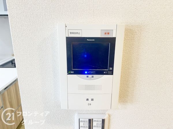 ＡＰＡガーデンコート鳳西壱番館　中古マンション