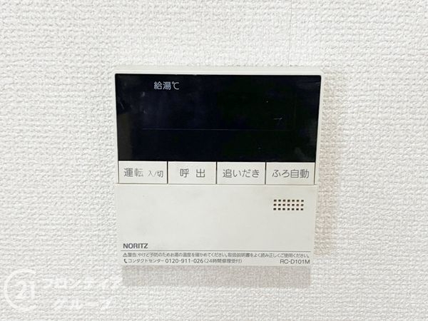 ＡＰＡガーデンコート鳳西壱番館　中古マンション