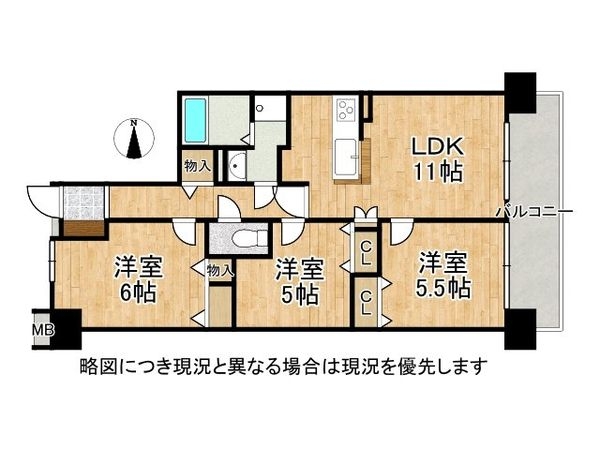 レックスガーデン堺東　中古マンション