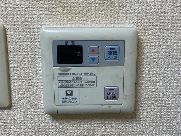 ライオンズガーデン浜寺　中古マンション