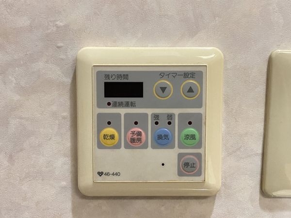 ライオンズガーデン浜寺　中古マンション