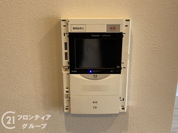 ユニライフ堺・宿院　中古マンション