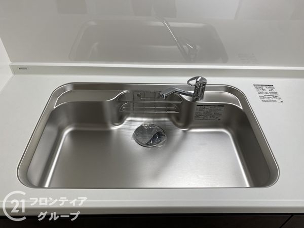 堺市南区晴美台１丁の中古一戸建て