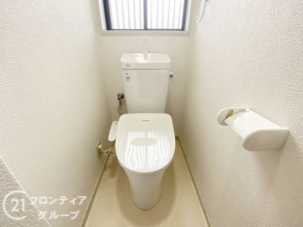 堺市南区晴美台１丁の中古一戸建て