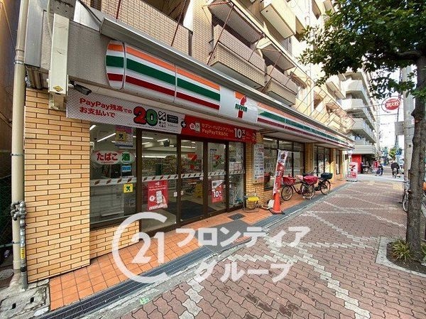 ルイシャトレあびこ　中古マンション(セブンイレブン地下鉄あびこ駅東店)