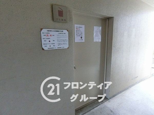 ルイシャトレあびこ　中古マンション