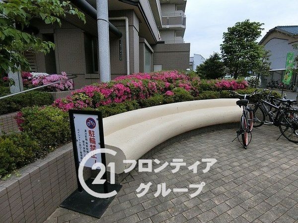 ルイシャトレあびこ　中古マンション