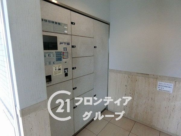ルイシャトレあびこ　中古マンション