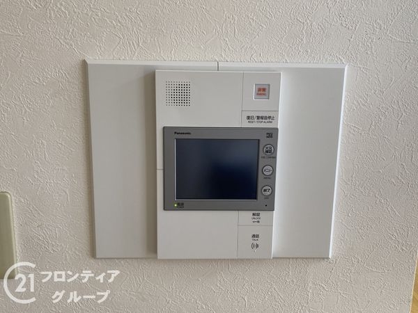 ルイシャトレあびこ　中古マンション