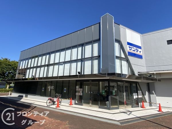 堺市南区庭代台４丁の中古一戸建て(サンディ堺庭代台店)