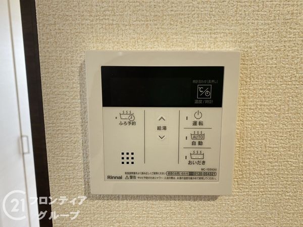 大阪市東住吉区照ケ丘矢田３丁目　新築一戸建て　９期　２号棟