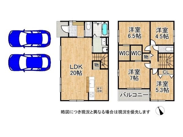 堺市西区浜寺諏訪森町東３丁　新築一戸建て　１期　１号棟