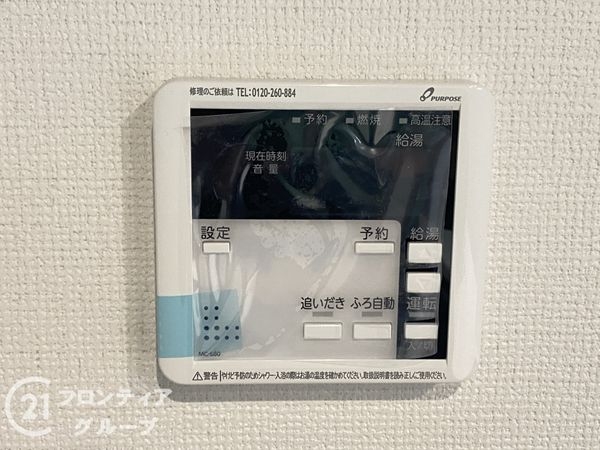 堺市西区浜寺諏訪森町東３丁　新築一戸建て　１期　１号棟