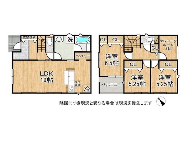 堺市中区上之　新築一戸建て　第３　全１区画