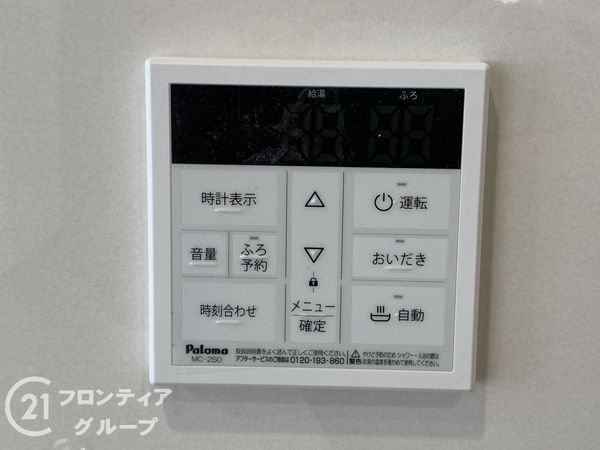 堺市中区上之　新築一戸建て　第３　全１区画