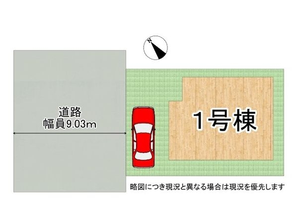堺市中区上之　新築一戸建て　第３　全１区画