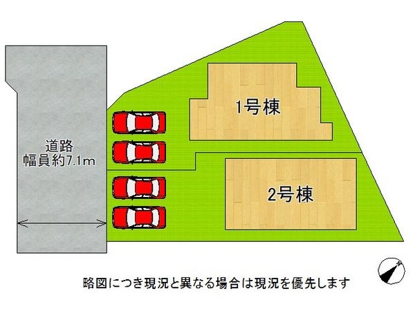 堺市中区辻之　新築一戸建て　２号棟