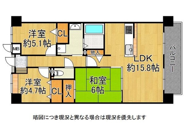 ファミールハイツ堺２番館　中古マンション