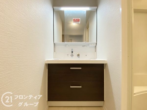 ファミールハイツ堺２番館　中古マンション