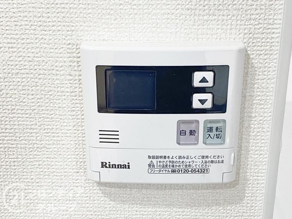 ファミールハイツ堺２番館　中古マンション