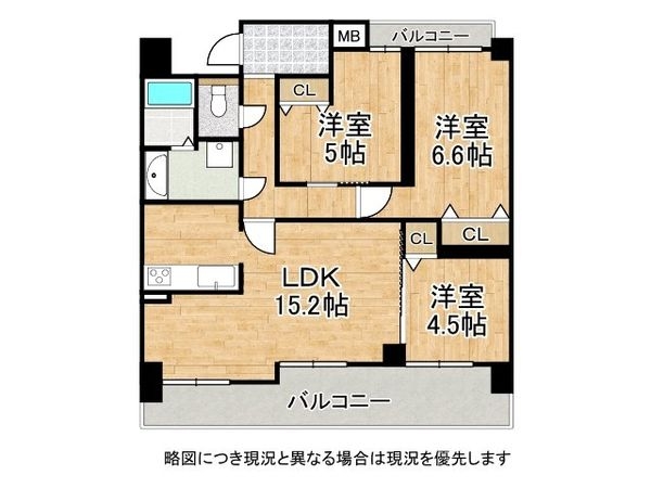 ソワール新檜尾台　３号棟　中古マンション