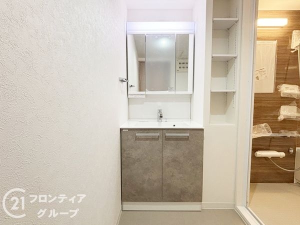 ソワール新檜尾台　３号棟　中古マンション
