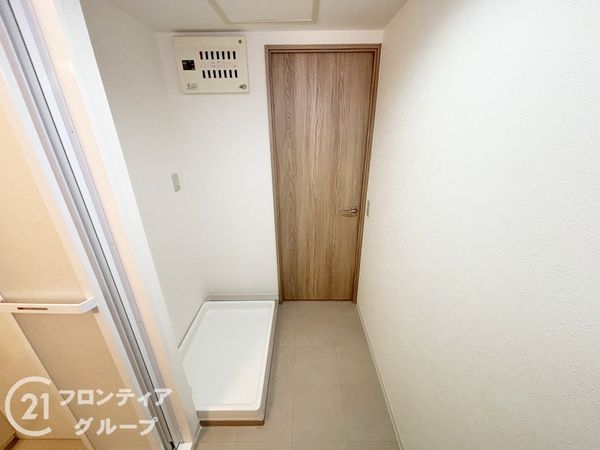 ソワール新檜尾台　３号棟　中古マンション